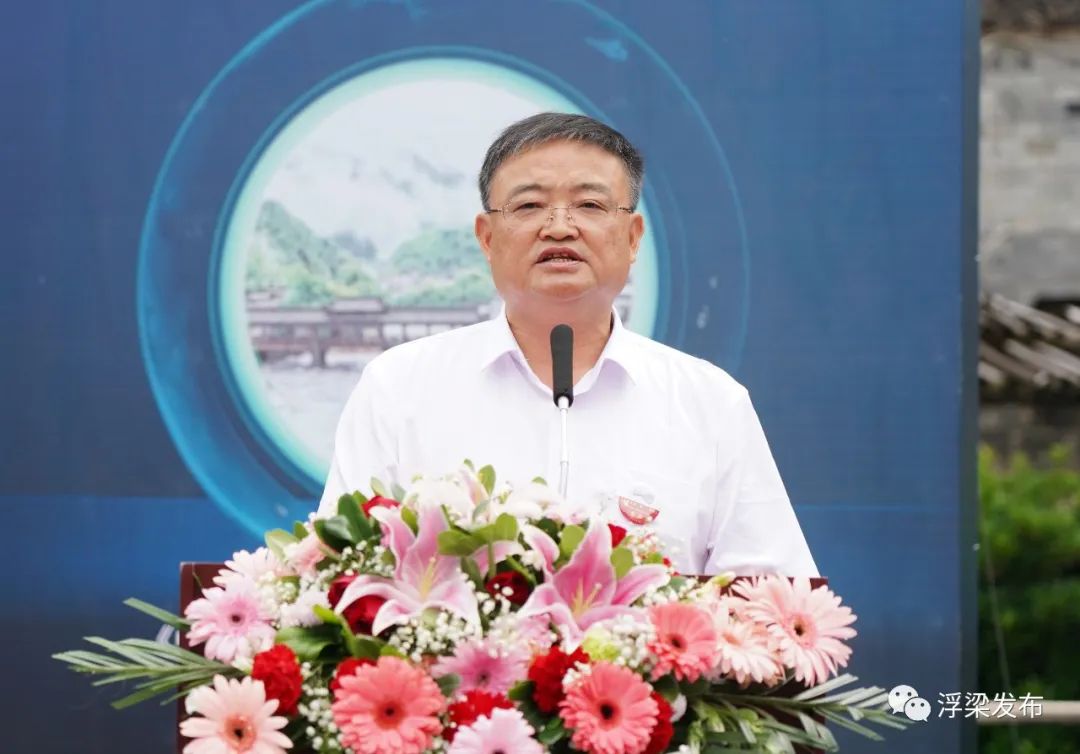 瑶里古镇登上“国家名片”！《中国古镇（四）—瑶里》特种邮票首发式举行