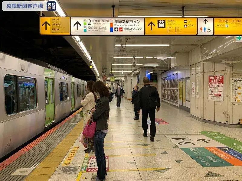 中日韩三国有什么不一样,中日韩三国差异