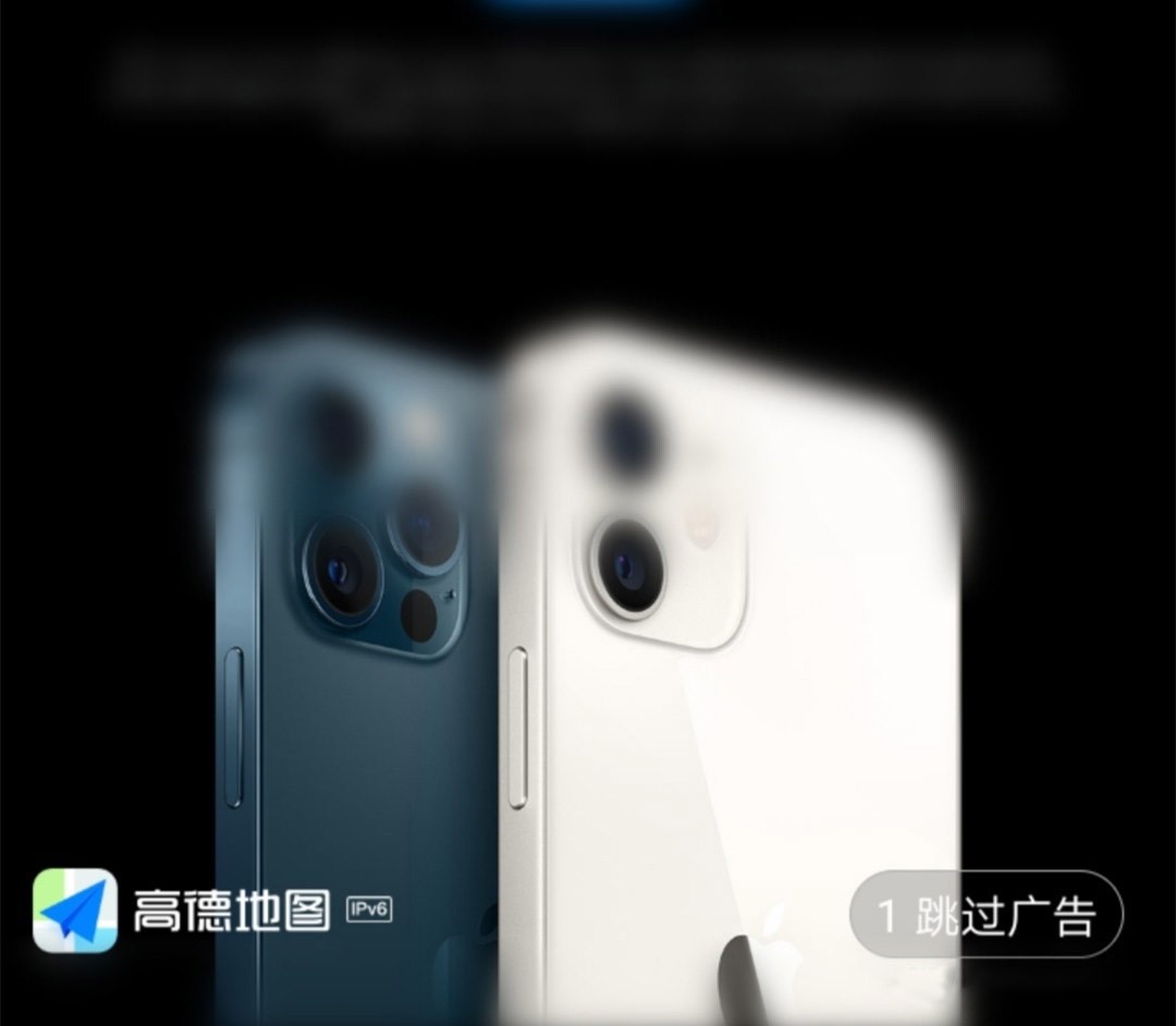 给高德地图提供什么可以赚钱,高德地图新增地点如何赚钱