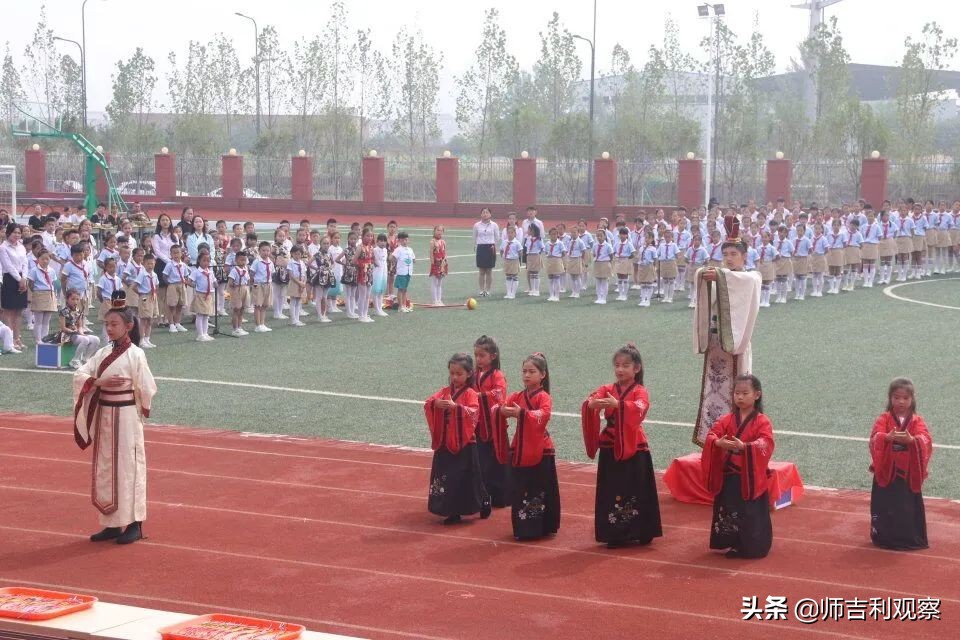 西咸新区沣东新城五小学校,西咸新区沣东新城小学排名前十名