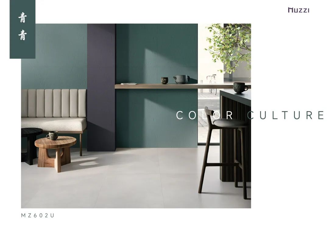 慕瓷专注亚光砖,哑光奢华砖