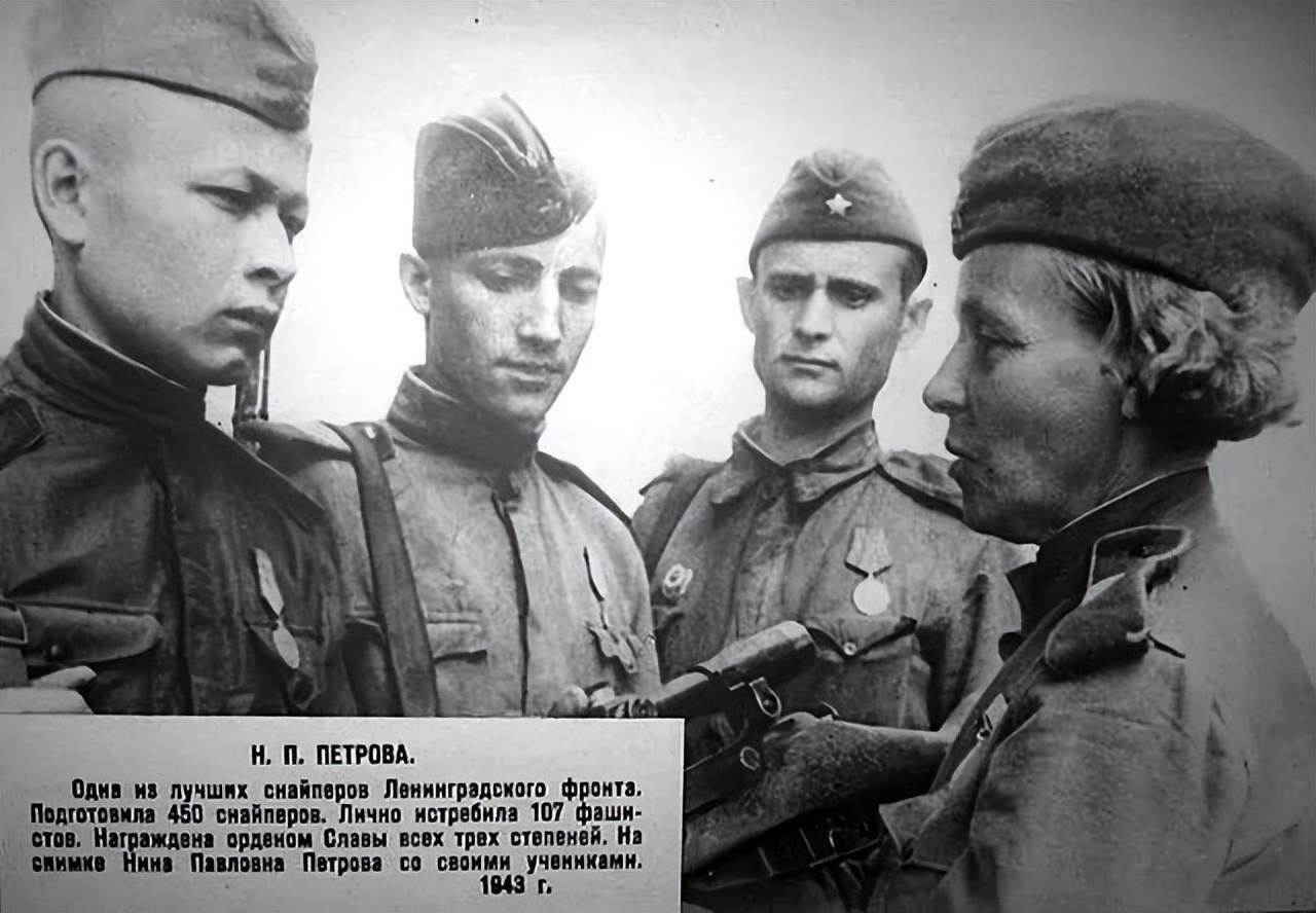 苏联女狙击手,二战时期女英雄老照片