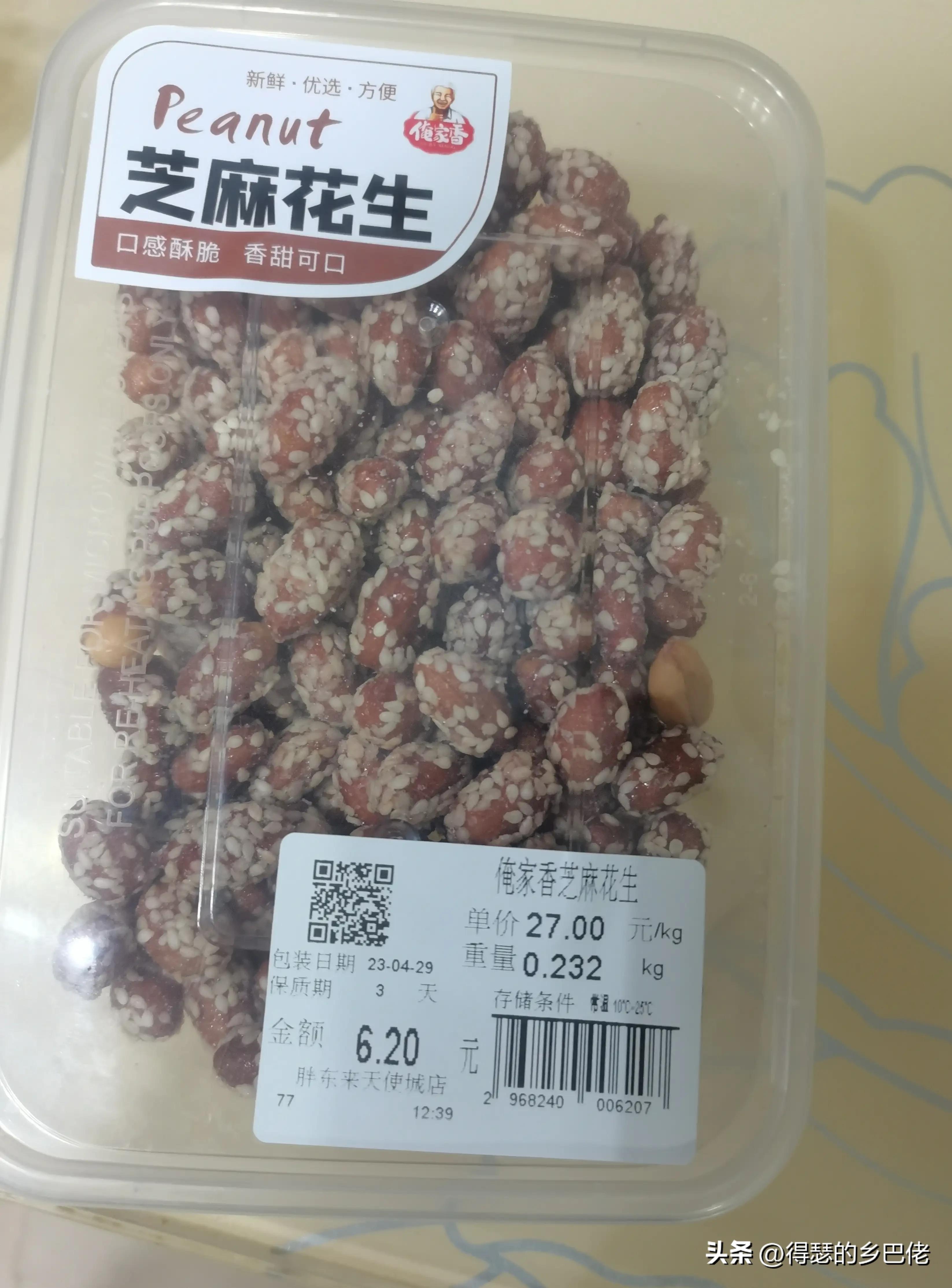 五一不能错过的吃喝玩乐打卡,五一打卡的好去处