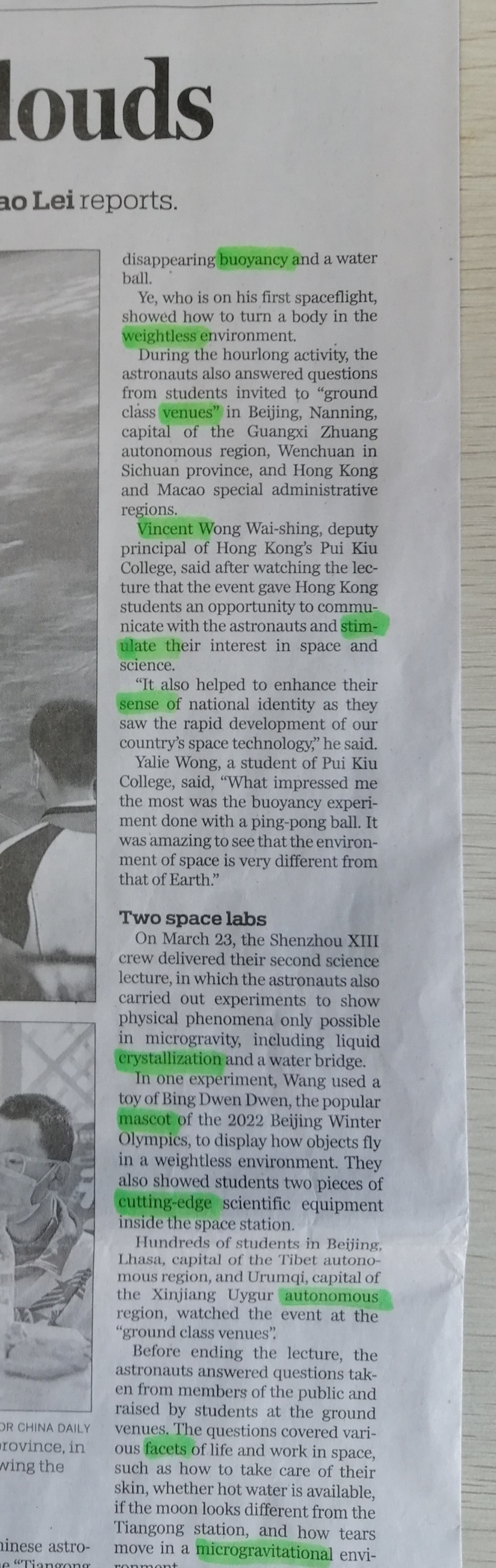 中国日报双语精读笔记,中国日报精读资源