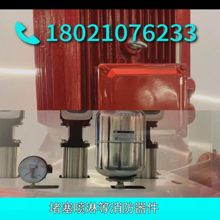 上海连成预制泵,上海连成泵型号