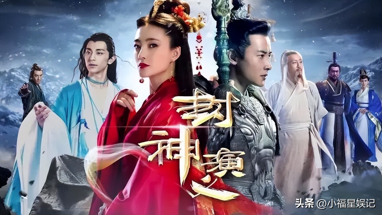 强行下架的11部电视剧,被强制下架的电视剧有哪几个