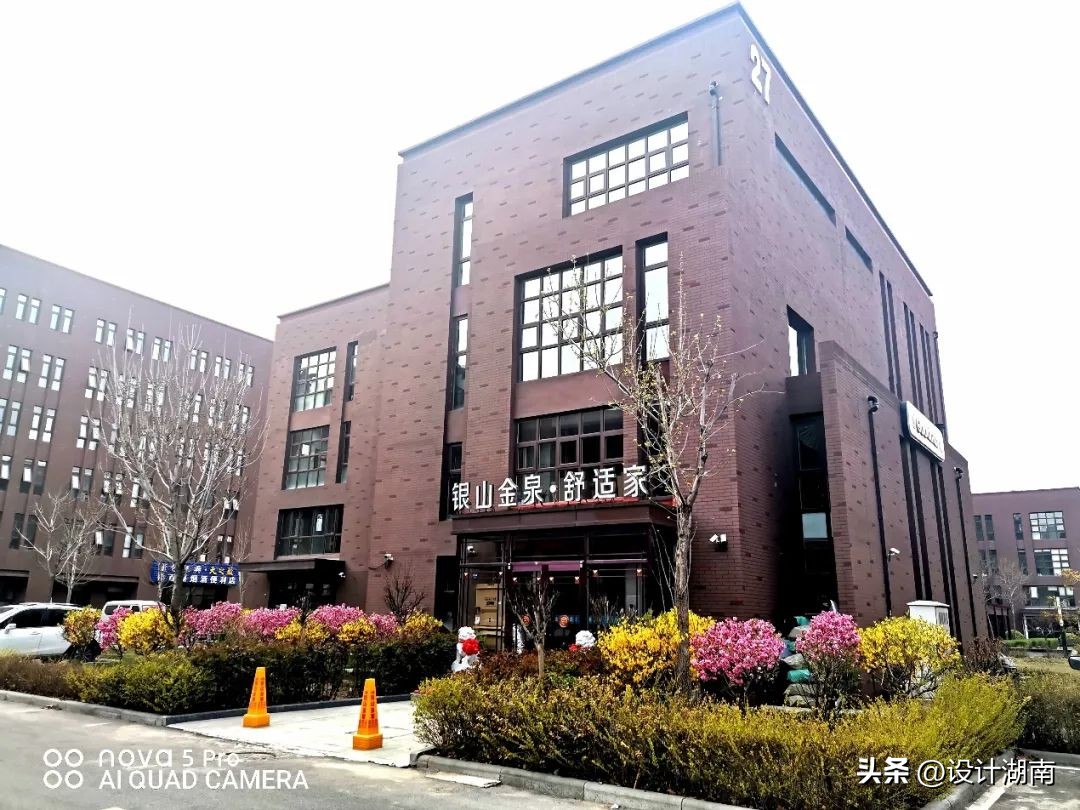 招聘|银山金泉（北京）（天津）（海口）机电工程有限公司