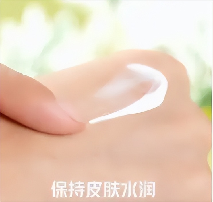 u牌润肤乳,u牌春季护肤