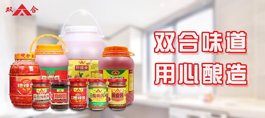 酸梅酱蒸排骨放酱油吗,冰花酸梅酱可否蒸排骨