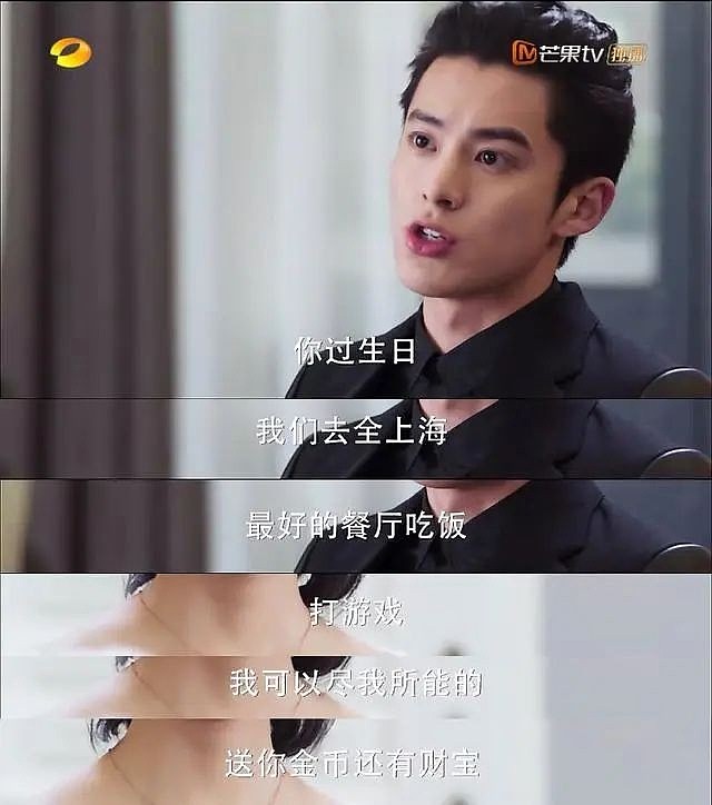 偶像剧会过时，但《流星花园》不会