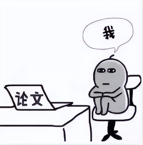 论文被拒绝了怎么处理,论文被拒的经历