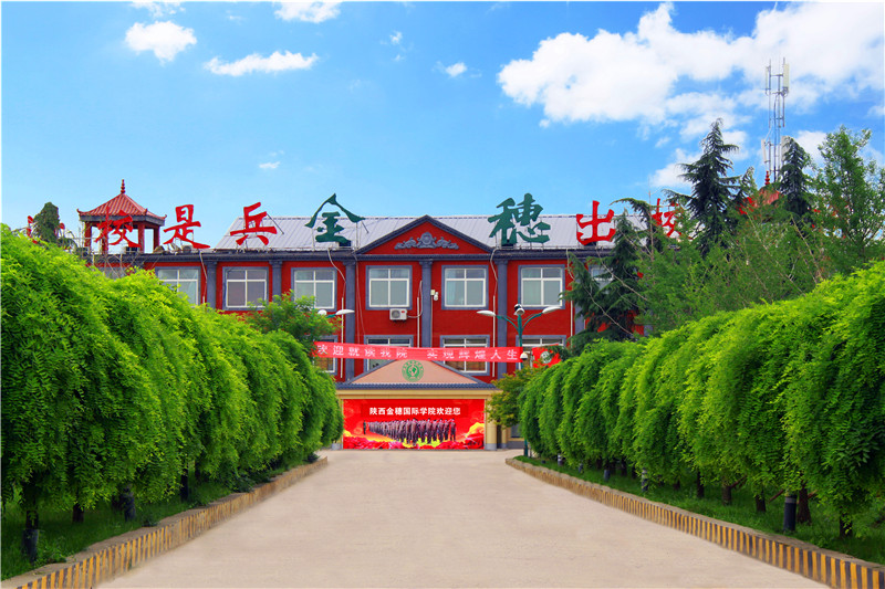 复读应该在应届班还是往届班,复读班是上应届重点班还是复读班