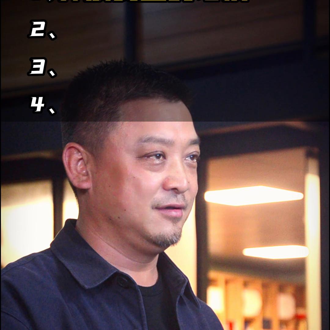 按这个流程做一段时间，没长本事我来养你#财富