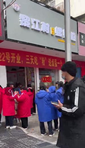 餐饮创业做什么项目比较好,餐饮创业最佳选品方法