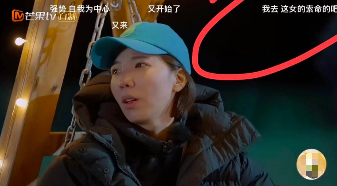 张婉婷宋宁峰最终结果,宋宁峰张婉婷细节分析