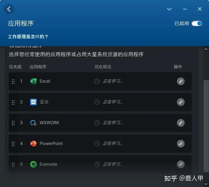 戴尔latitude和xps选哪个,戴尔latitude和surface哪个好