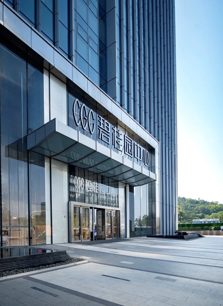 增城碧桂园中心效果图,增城碧桂园华南设计中心