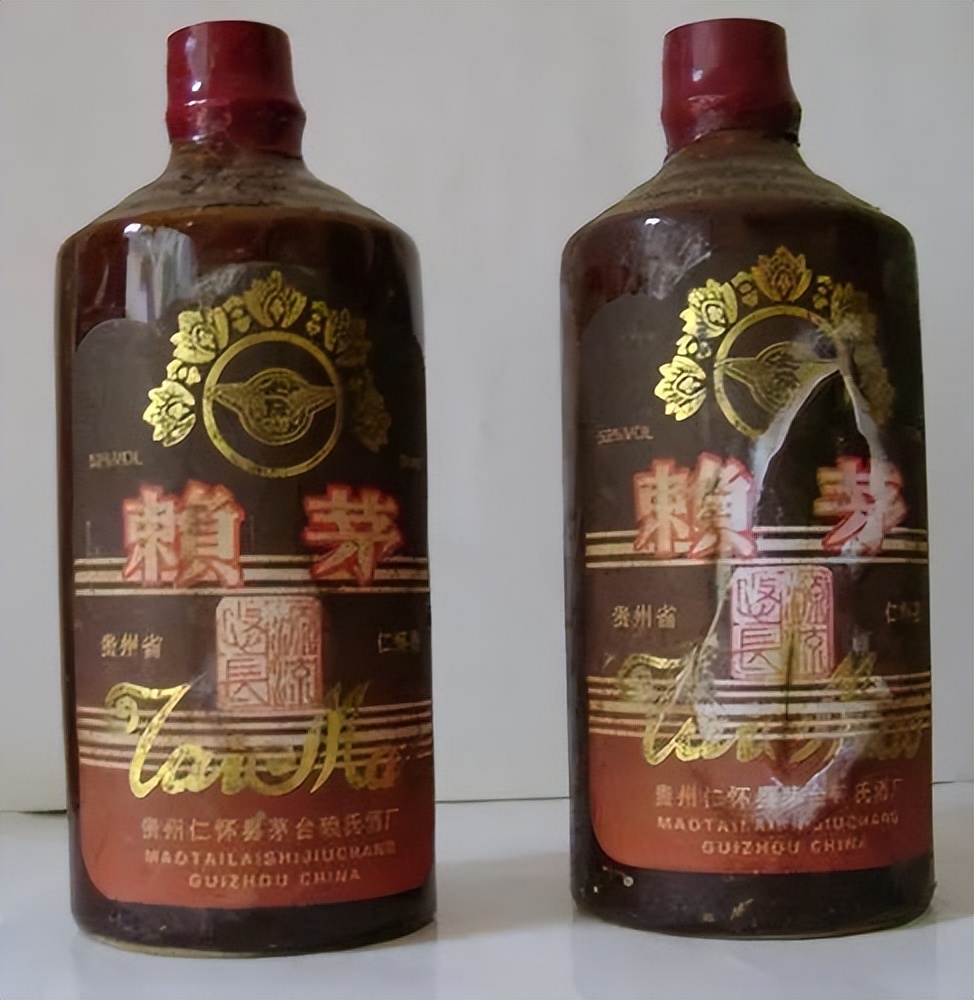 新出年份赖茅酒53度酱香型价格表,赖茅酒53度酱香型价格最新