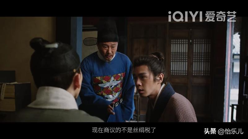 大明丝绢案故事背景,显微镜下的大明绢丝案真相