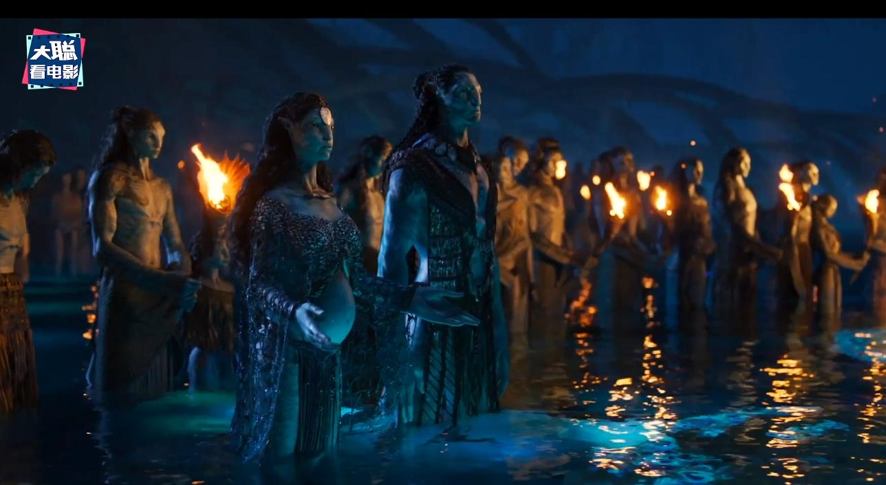 阿凡达二里面的老二,阿凡达2全过程讲解