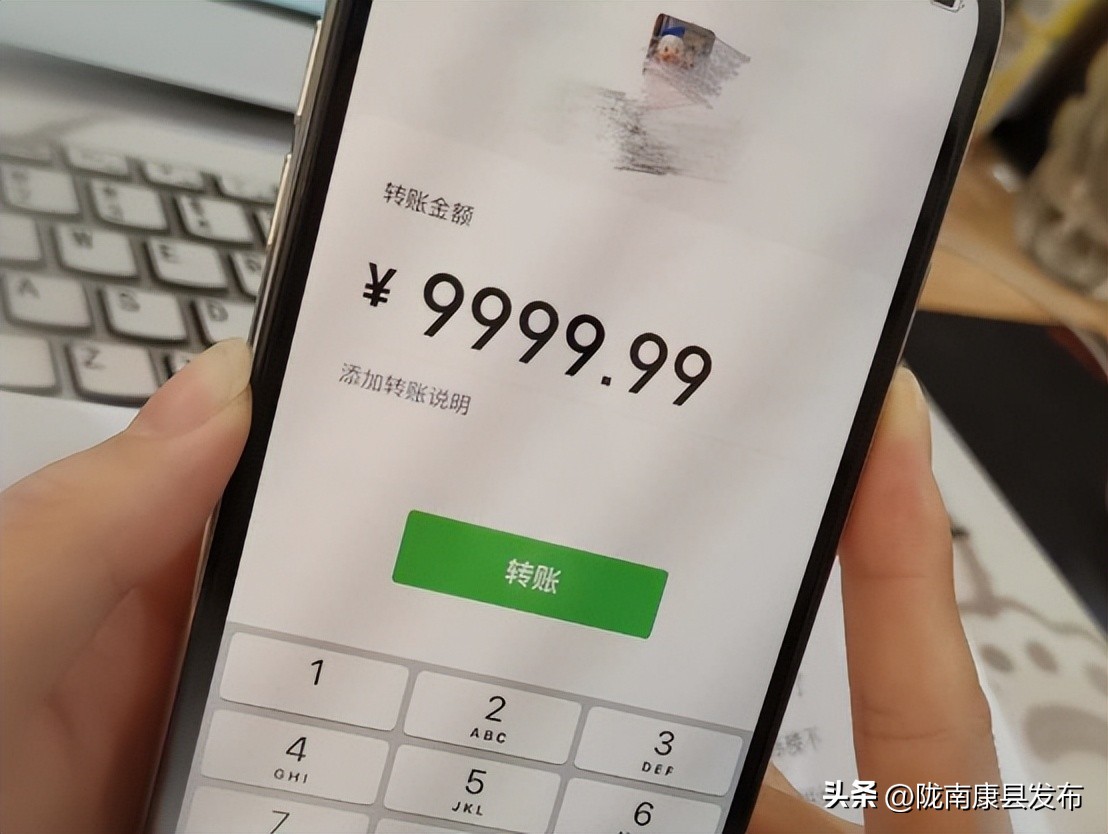 微信转账对方不收咋弄,微信转账对方不收怎么挽回