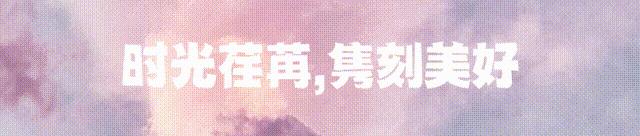 一位单身女士提醒：做妇科体检前，一定要禁欲，否则会非常尴尬