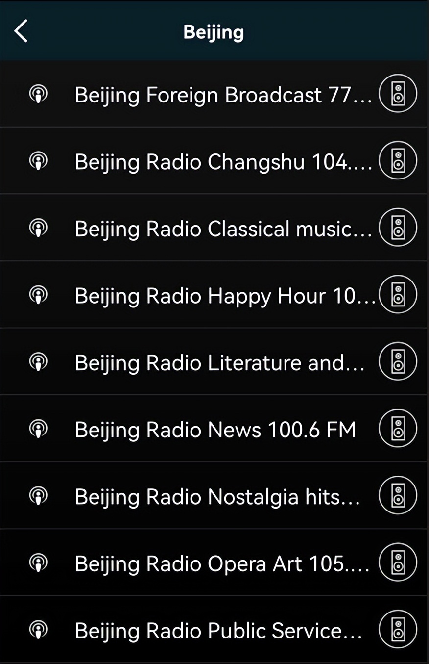 享声a1十周年纪念版仙籁b2,仙籁b2数字播放器