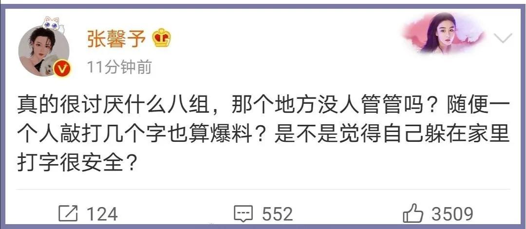 2016年郫县地震,08年汶川地震郫县视频