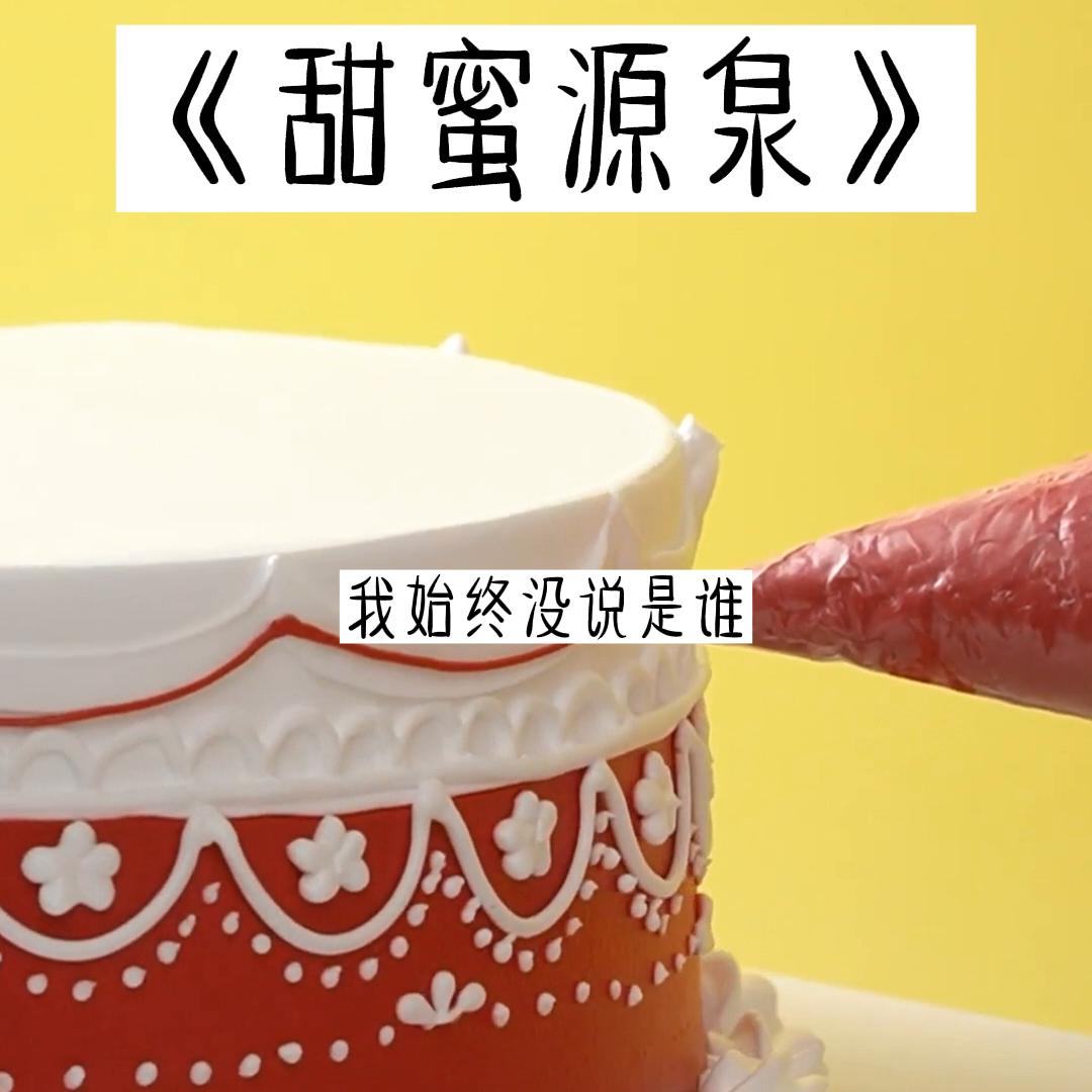 喜欢甜甜的文字,文荒推荐一口气看完系列甜文