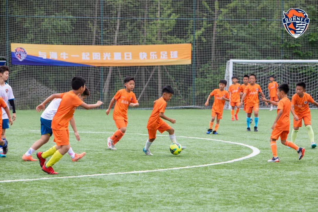 2023青岛海牛足球夏令营,青岛青少年足球夏令营