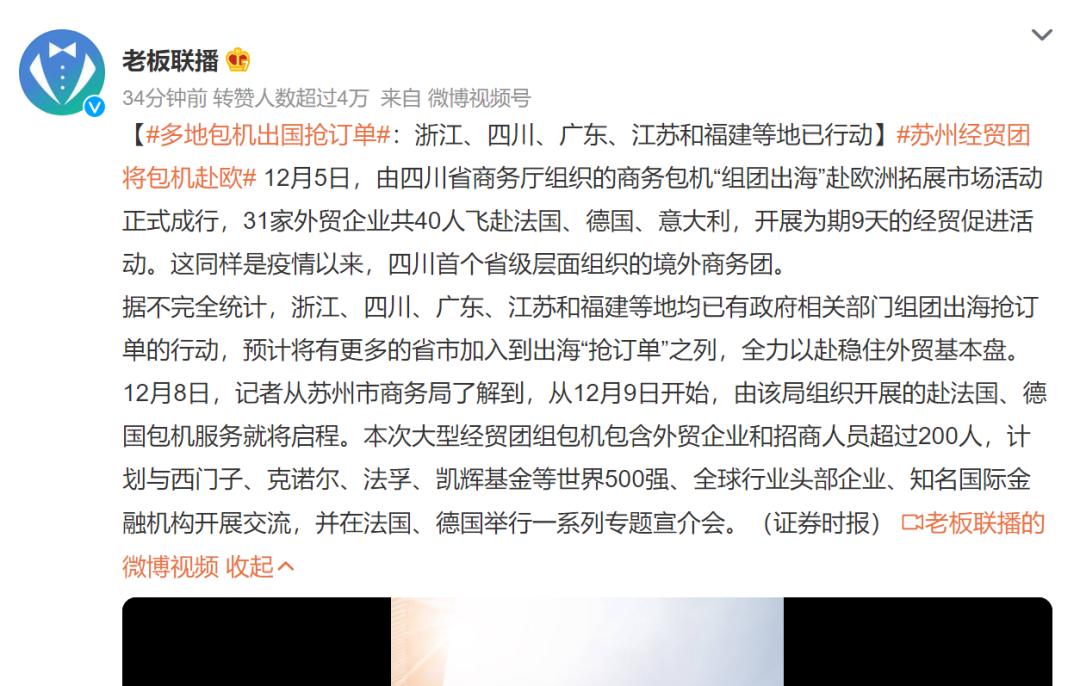 最艰难的三年熬过去,三年艰难时期到底有多艰难