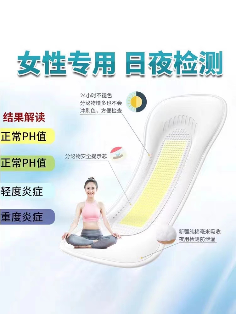 购物车内有这几样东西的请撤销，都是智商税。