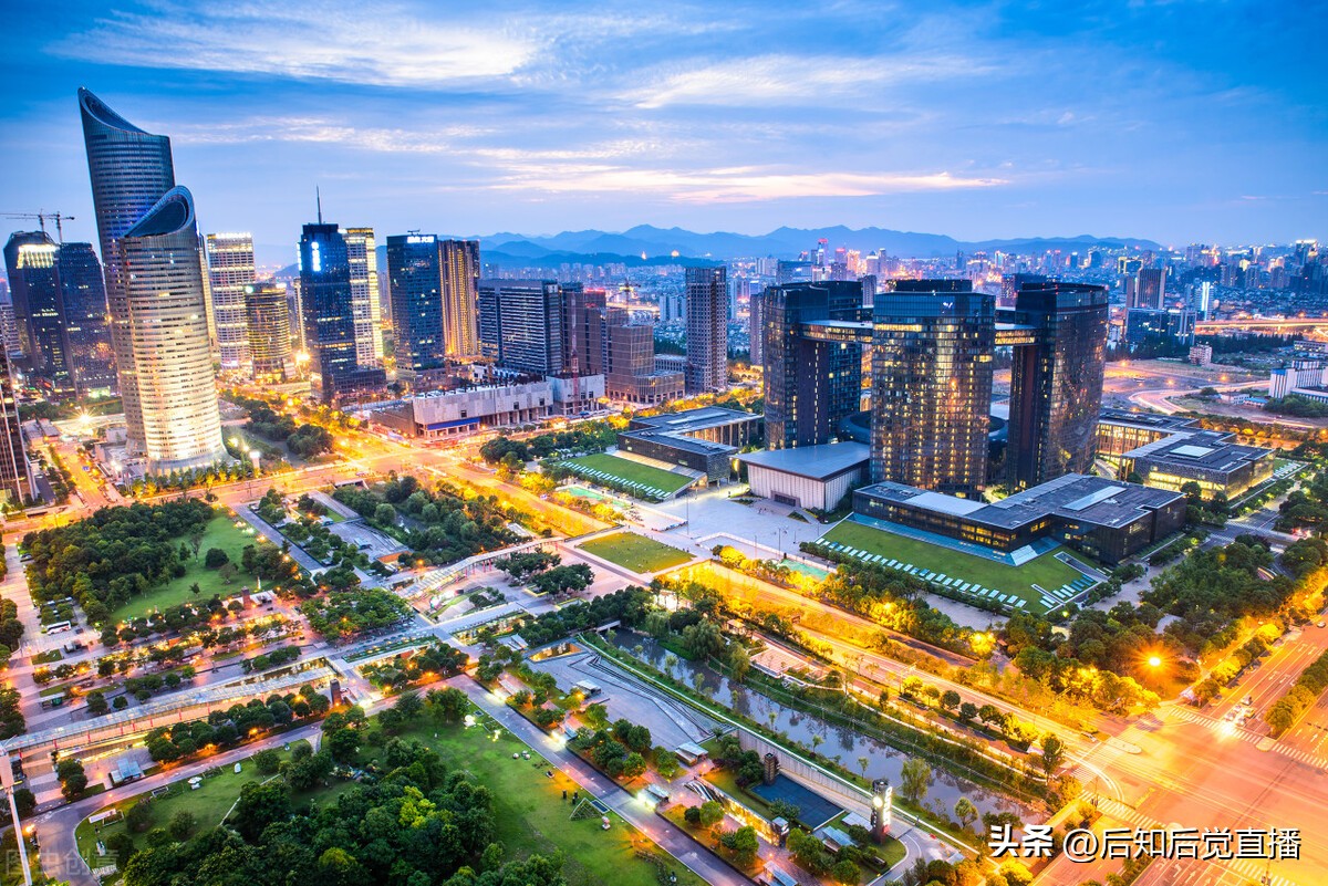 被确定为全国足球重点发展城市,全国足球发展重点城市第三批