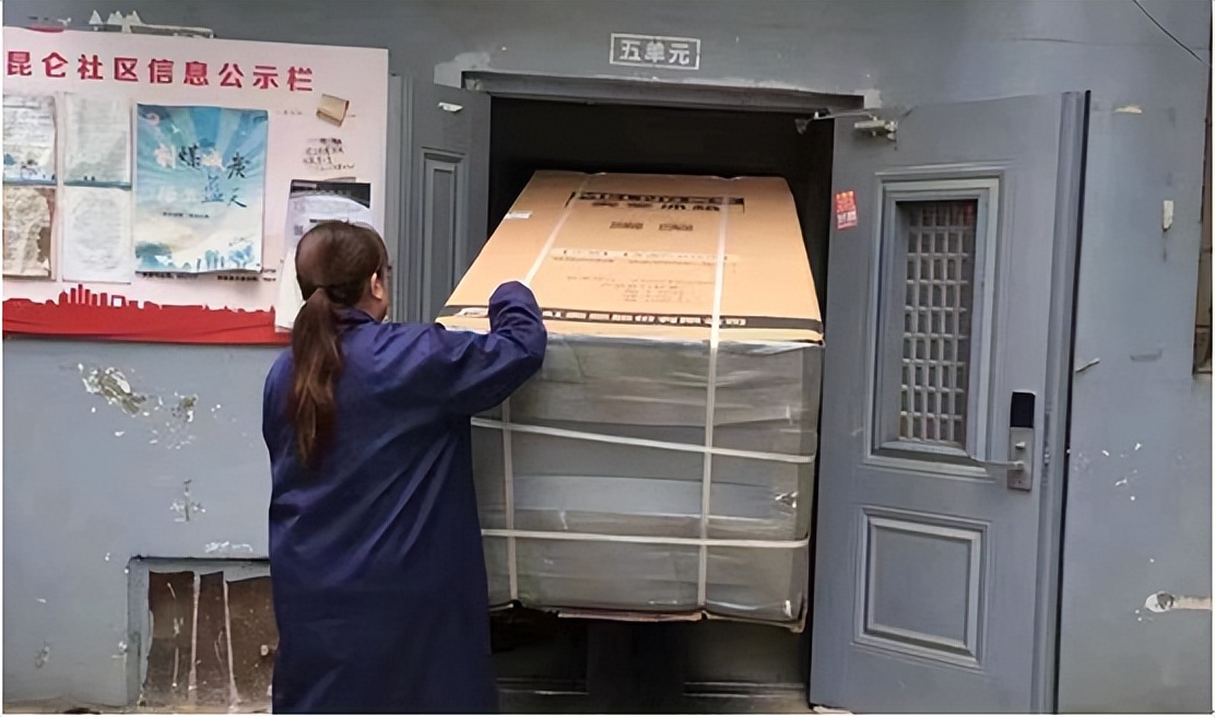 长虹美菱156升家用小冰柜,长虹冰柜和美菱冰柜哪个好