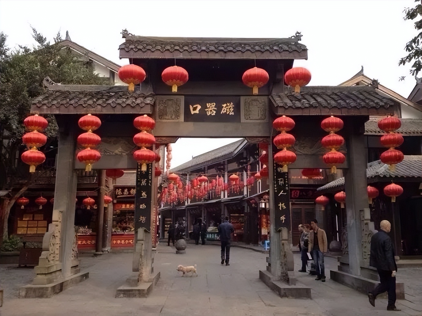 鏂囧湥鑼惰瘽,鏂囪儨鑼惰