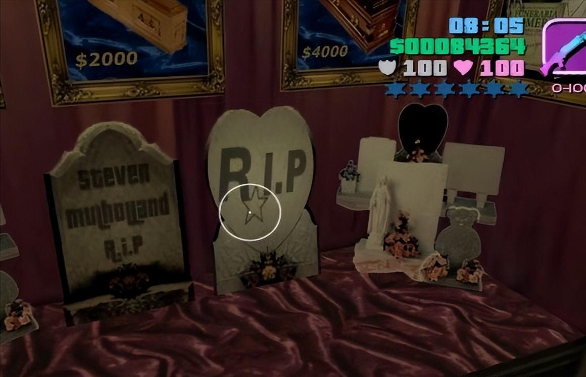 侠盗猎车手罪恶都市什么时候出的,侠盗猎车手之罪恶都市隐藏彩蛋