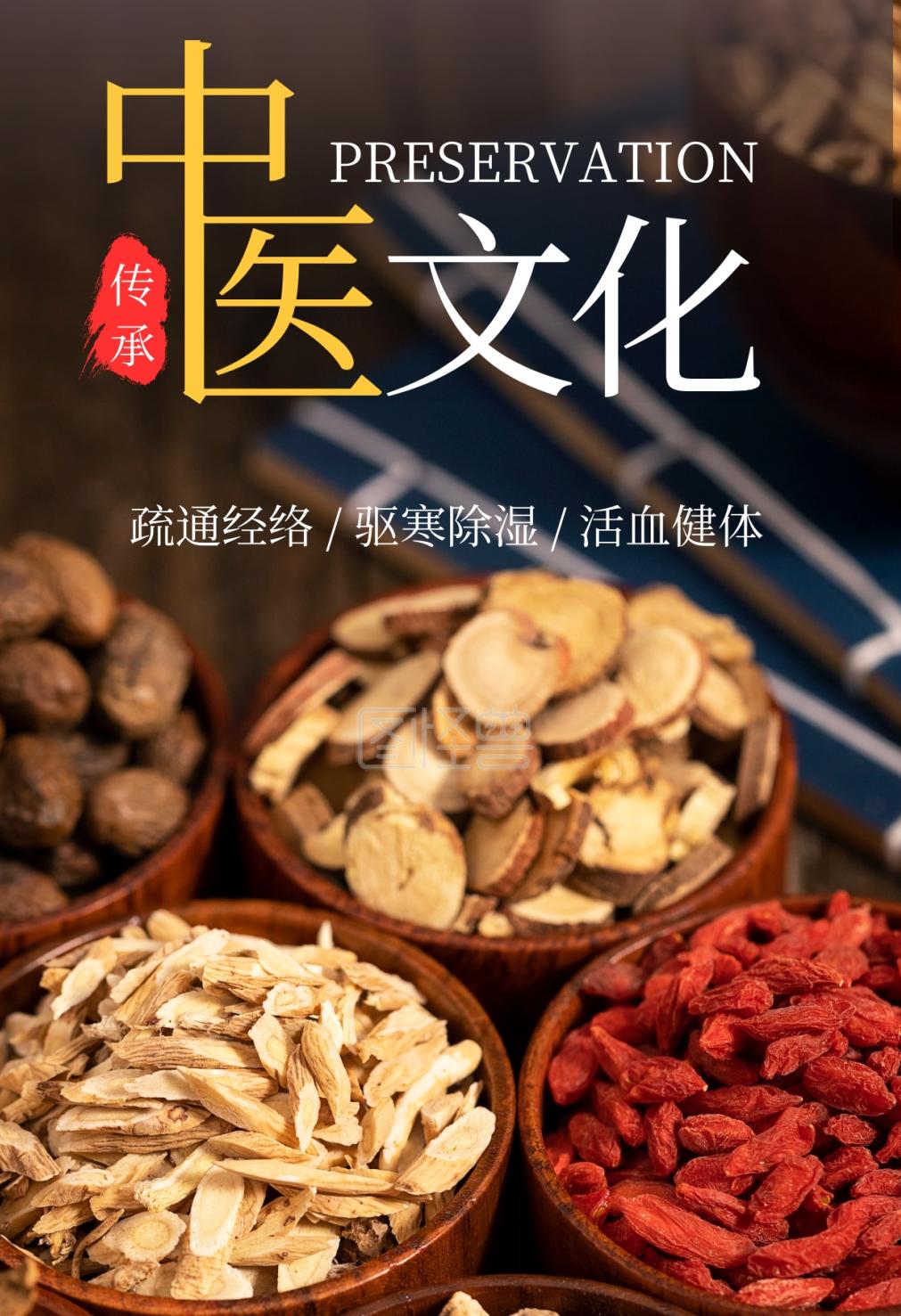 河北东民堂地址,石家庄东民堂