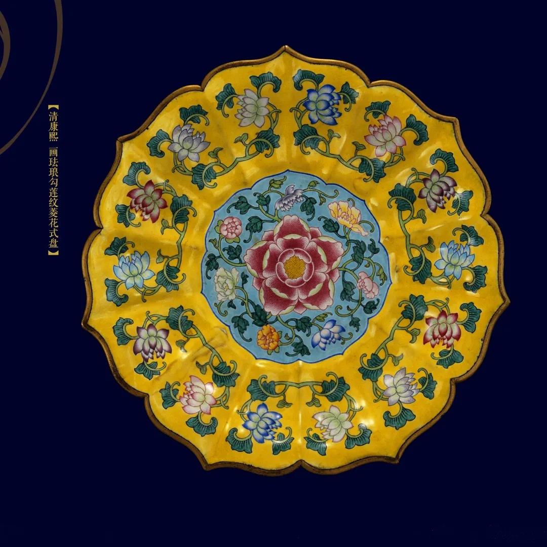 明清两代瓷器特征图,明清两代瓷器图解大全