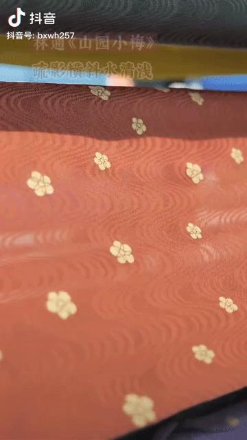 杨紫张子枫张一山,杨紫张子枫视频完整版