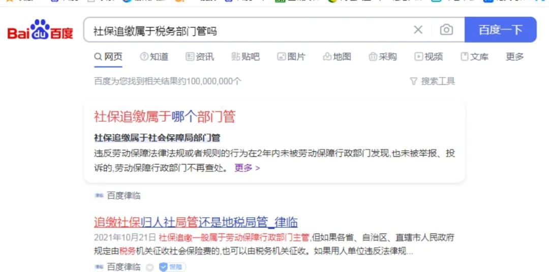 工人讨薪最佳方法,打工讨薪最快的办法