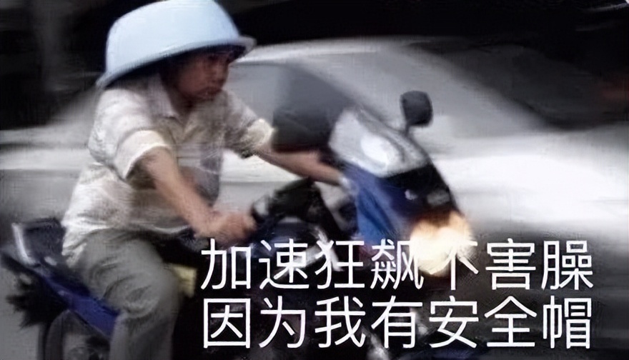 不是莆田的aj,莆田鞋敢买吗