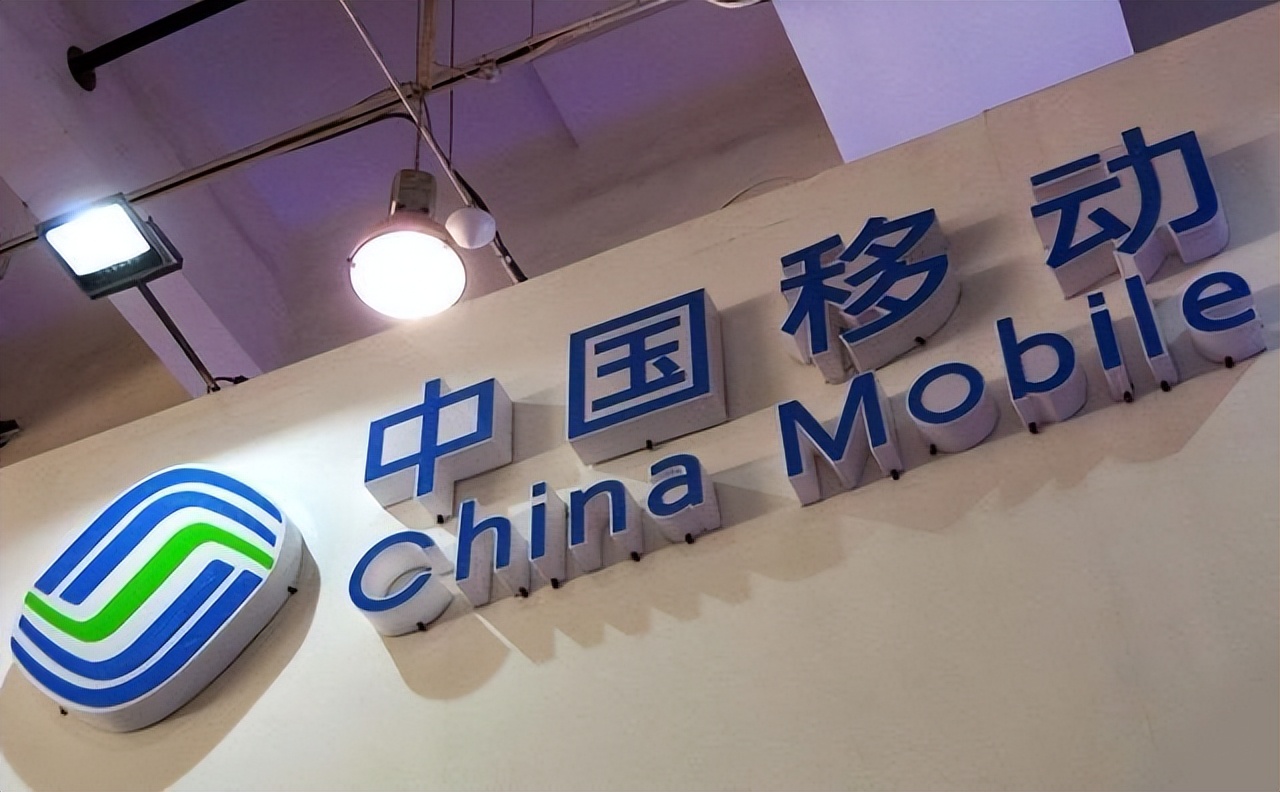 中国移动58元大流量套餐最新版,移动58元20g大流量套餐资费详情