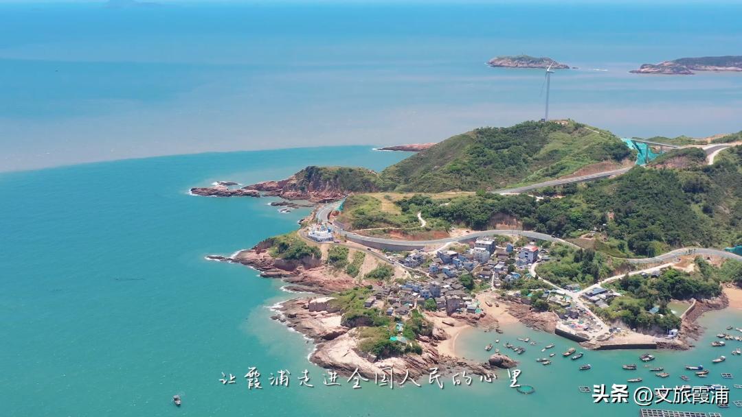 东海1号海钓,东海1号