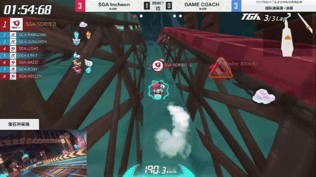 klc传奇锦标赛,王者kpl最新比赛