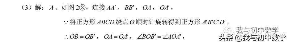 历年真题答题方法,历年真题考点归类练习与自测