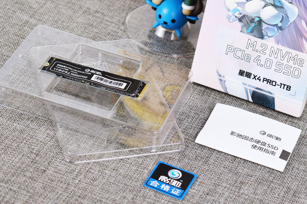 影驰星曜x4pro固态1t跑分,影驰星曜x4pro固态什么颗粒