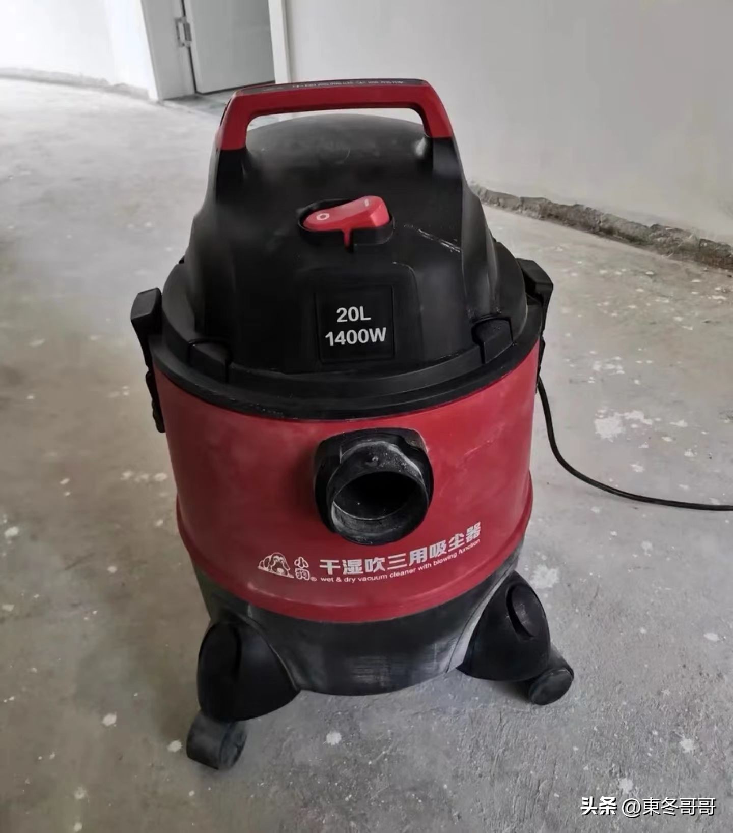 小狗干湿两用吸尘器推荐,吸尘器家用小狗牌