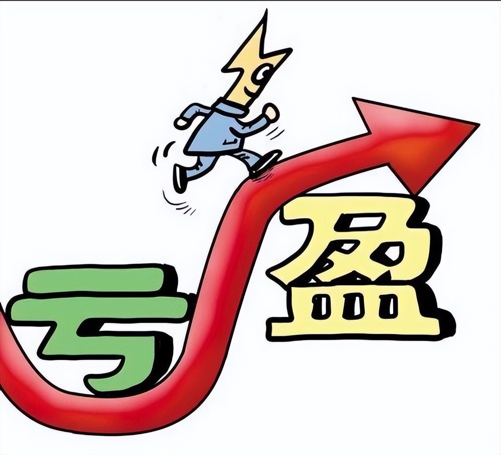 如何判断银行理财亏损原因,理财低风险亏损的话会亏损多少