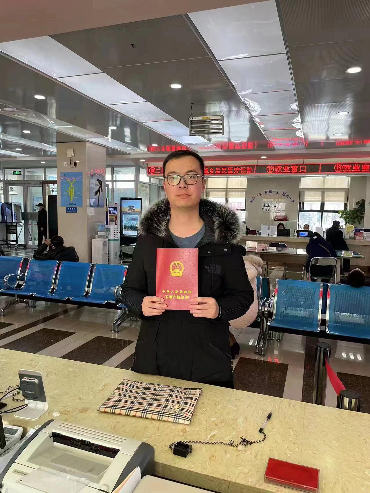 2019年年底银川交房小区,银川交房即发证最新政策