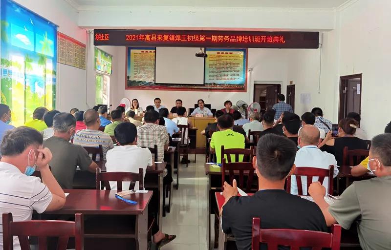 提升服务稳就业多措并举保民生,稳就业保民生工作